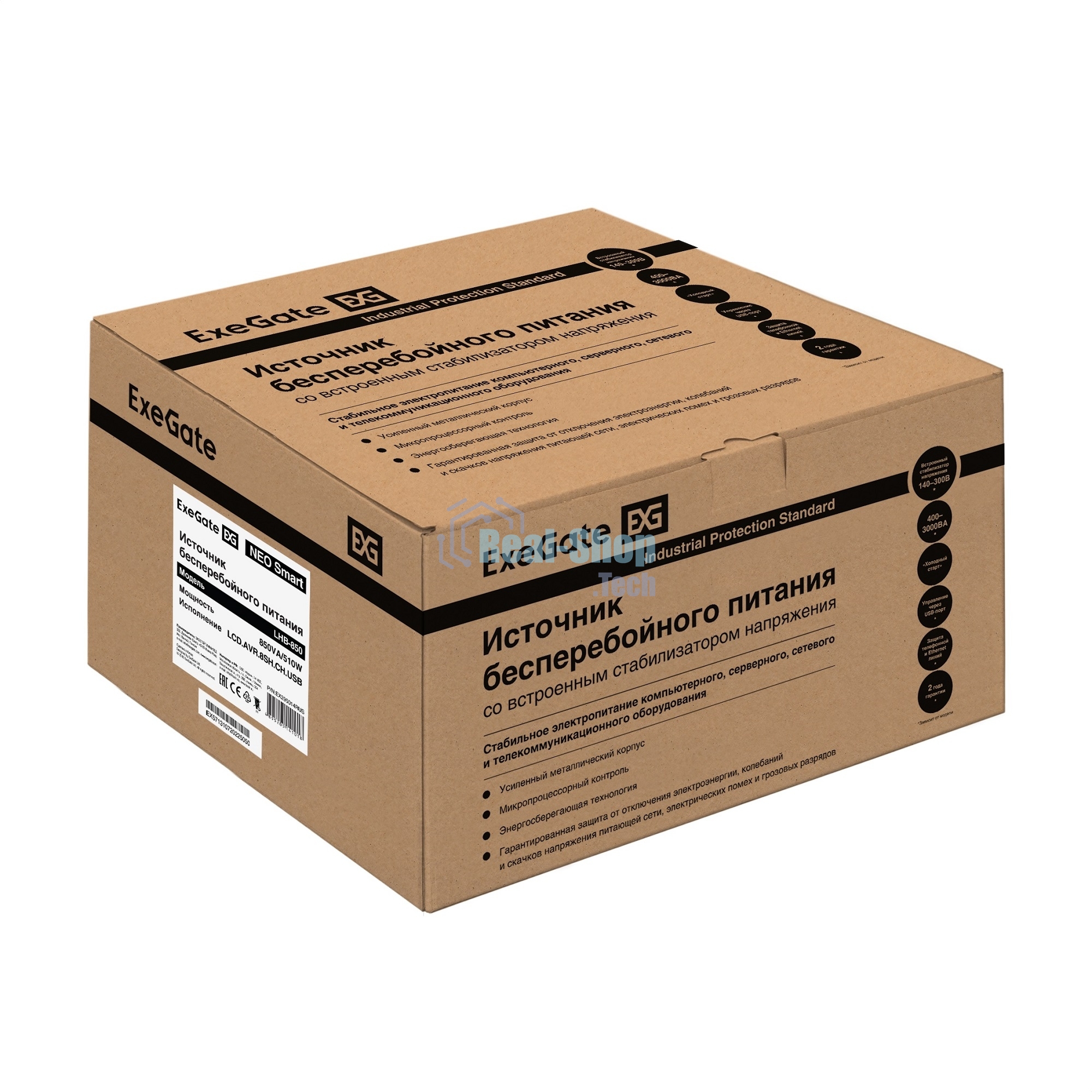 Источник бесперебойного питания ExeGate NEO Smart LHB-850.LCD.AVR.8SH.CH.RJ.USB 850VA/510W, LCD, AVR, 8*Schuko, RJ45/11, USB, 4*USB-порта для зарядки, черный