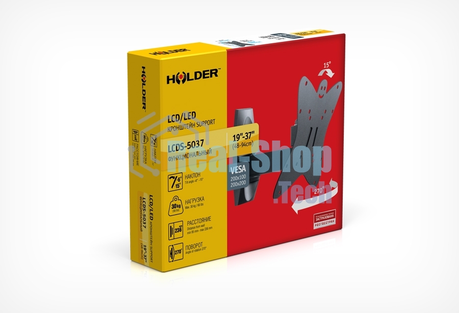 Кронштейн для телевизора Holder LCDS-5038 металлик 20