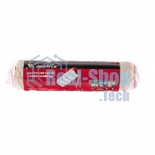 Валик сменный Matrix МИКРОФИБРА, 250 мм, ворс 12 мм, D 48 мм, D ручки 8 мм