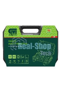 Набор инструментов Сибртех, 1/2