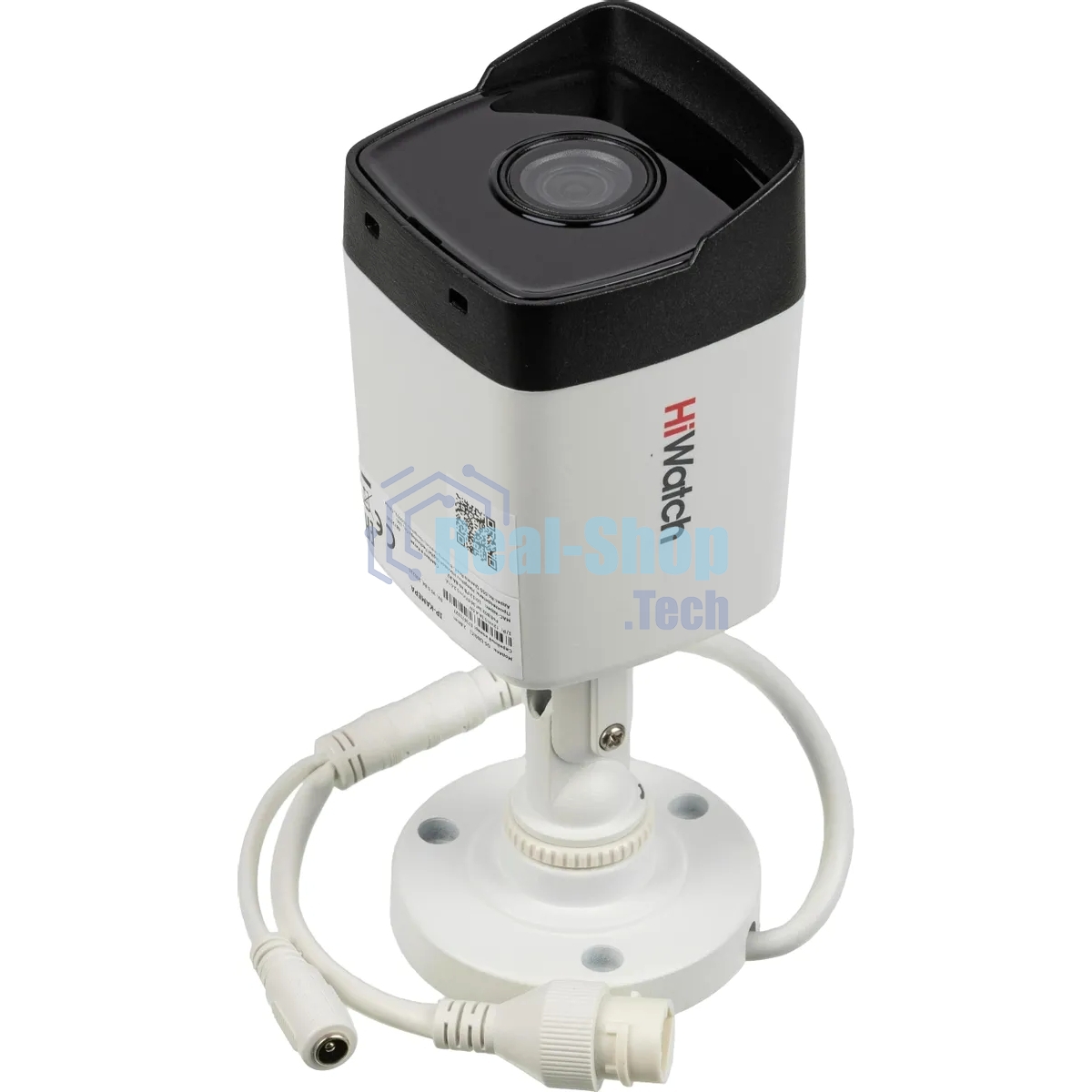 Камера IP 2Мп уличная цилиндрическая, EXIR ИК 30м, 1/2.9 CMOS, 1920х1080@25к/с, объектив 2.8мм, угол 104, мех ИК-фильтр; 0.01Лк@F2.0, H.265/H.265+/H.264/H.264+/MJPEG ROI, коридорный режим, DWDR, 3D DNR, BLC, Smart ИК, обнаружение движения 2.0, IP67, -40..