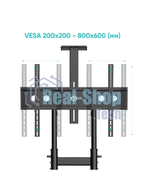 Стойка ONKRON TS1891 черный