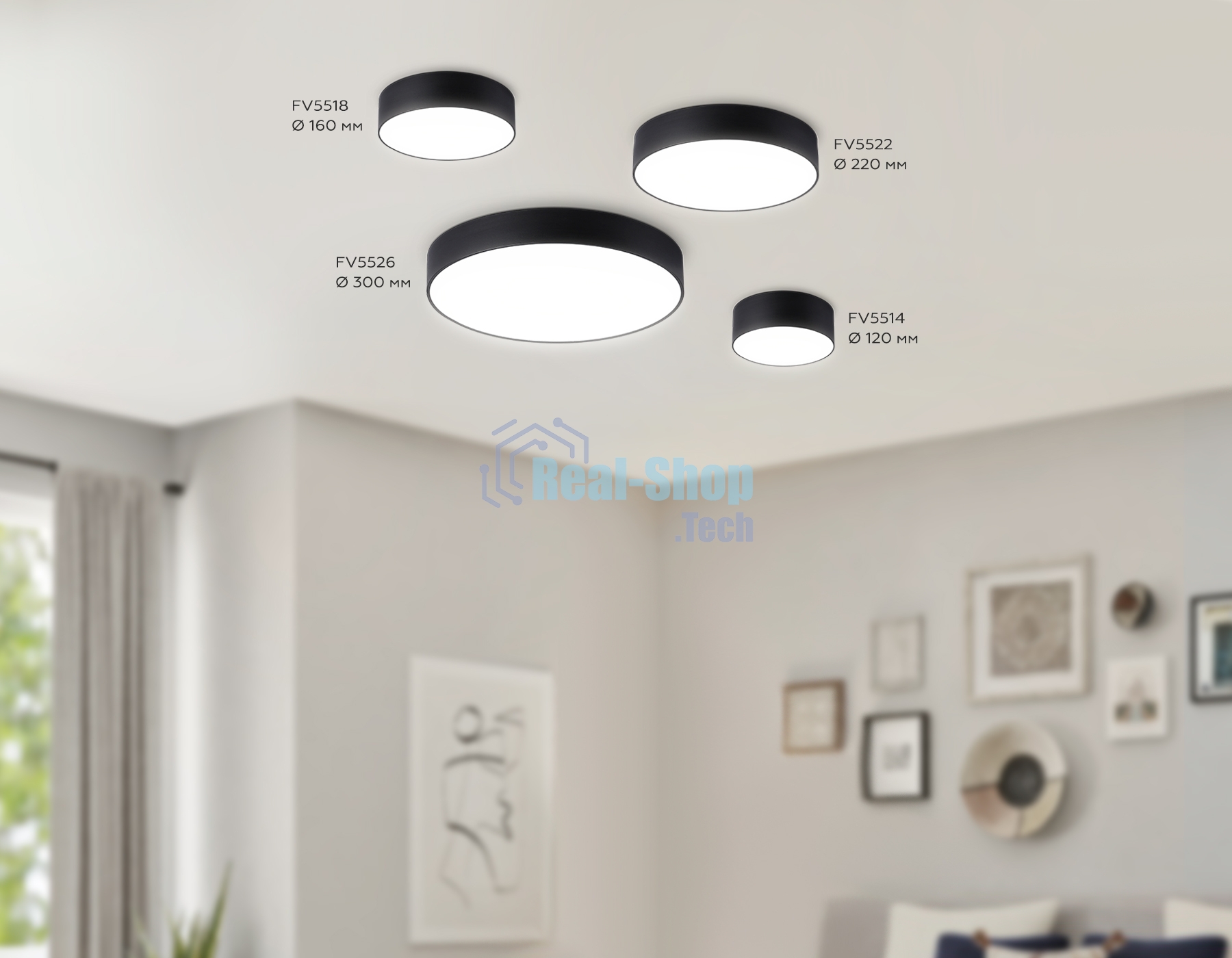 Потолочный светодиодный светильник Ambrella light FV5518 BK черный LED 18W 4200K D160*58 (Без ПДУ)