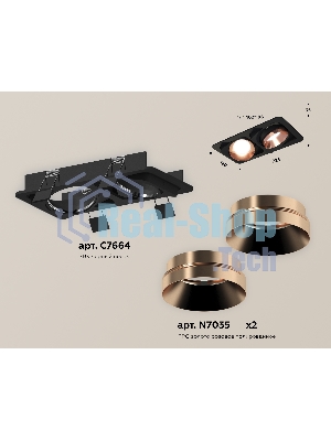 Комплект встраиваемого светильника Ambrella light XC7664025 SBK/PPG черный песок/золото розовое полированное MR16 GU5.3 (C7664, N7035)