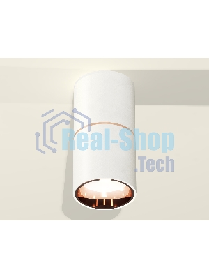 Светильник Ambrella Light XS6301083 SWH/PPG белый песок/золото розовое полированное MR16 GU5.3 (C6301, A2063, N6114)