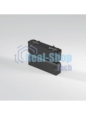 Трековый светильник Flat Magnetic 6W 4000K Insight (чёрный) 85090/01