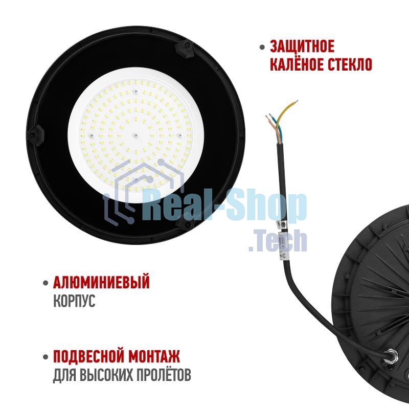 Светильник светодиодный подвесной ЭРА SPP-402-0-50K-100 IP65 100Вт 10000Лм 5000К Кп<2% КСС Д DOB