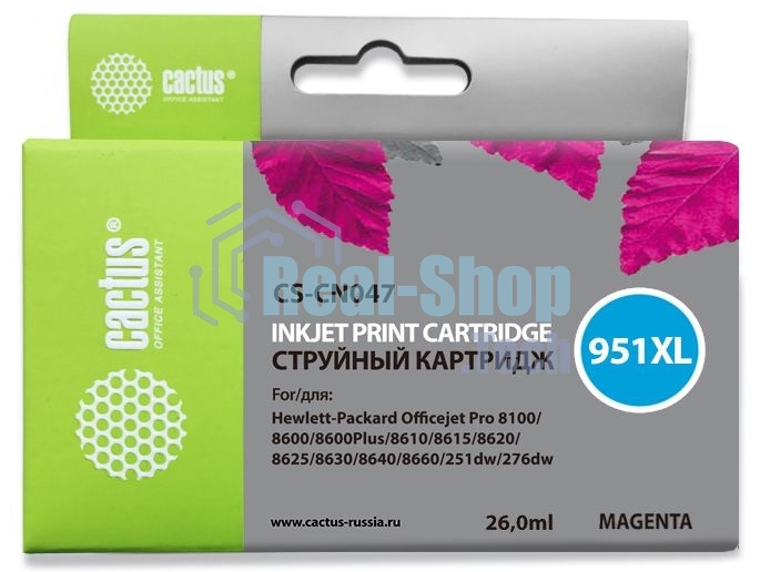 Картридж струйный Cactus CS-CN047 №951 пурпурный (26 мл) для HP OfficeJet 251dw Pro, 276dw Pro, 8100 Pro, 8100e, 8600 Pro (N911a), 8600 Pro Plus (N911g), 8610 Pro (A7F64A), 8615 Pro, 8616 Pro, 8620 Pro