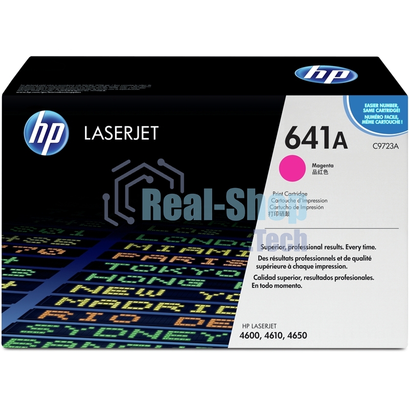 Картридж лазерный HP C9723A пурпурный для Color LJ 4600 Series 8000стр.