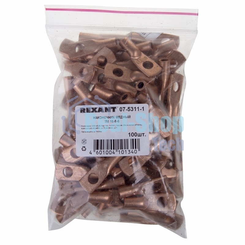 Наконечник Rexant ТМ 16–8–6 (16 мм²-Ø 8 мм) (в упак. 5 шт.)