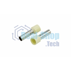 Наконечник штыревой втулочный изолированный Rexant F-18 мм 16 мм² (НШВи 16-18) слоновая кость