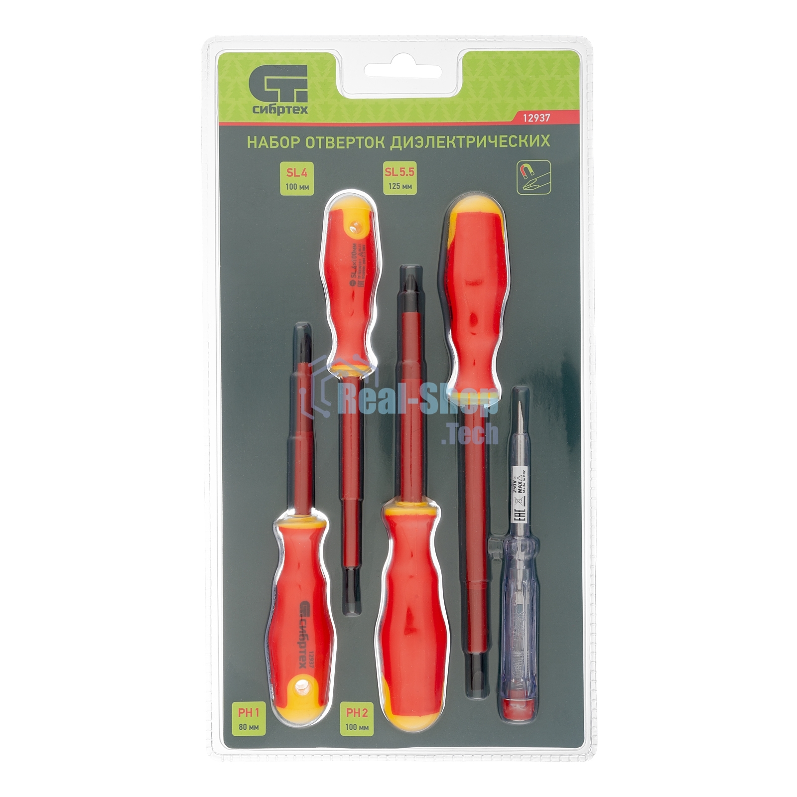 Набор отверток Сибртех диэлектрических до 1000в тестер crv двухкомпонентные рукоятки (5шт.)