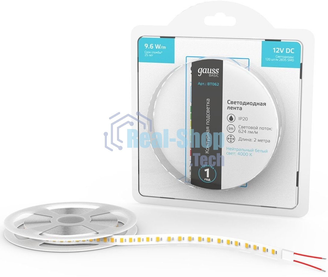 Лента светодиодная Basic Gauss 12V 9,6W/m 624lm/m 4000K IP20 LED 2m 1/100