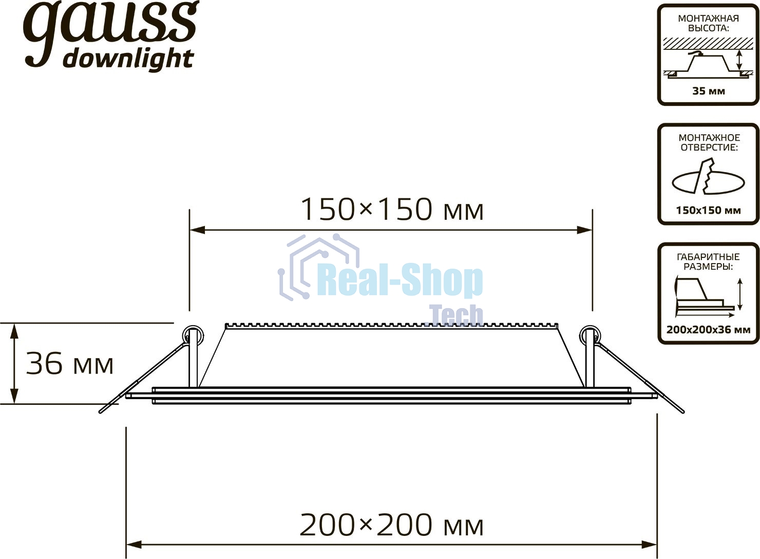 Светильник Gauss 18Вт 4000K цв.св.:белый нейтральный белый