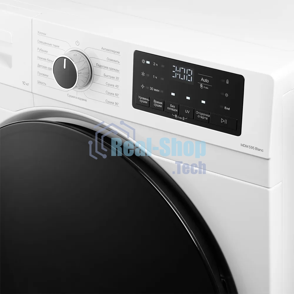 Сушильная машина Monsher MDM 595 Blanc белый, 10 кг, сушка - тепловой насос, программ - 15, 59.5 x 85.5 x 66.5 см