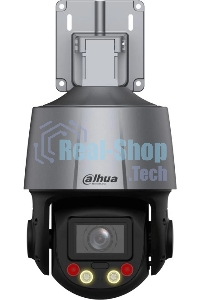 Камера видеонаблюдения IP Dahua PTZ DH-SD3C205DB-GNY-A-PV 2.7-13.5мм цв. корп.:серый