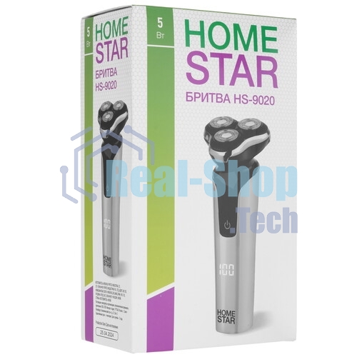 Электробритва Homestar HS-9020 (108152)