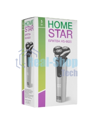 Электробритва Homestar HS-9020 (108152)