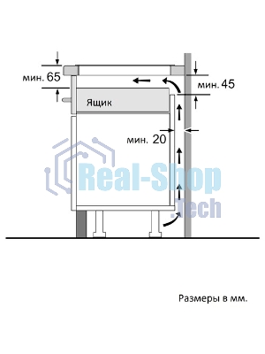 Индукционная варочная панель Bosch PIV975DC1E