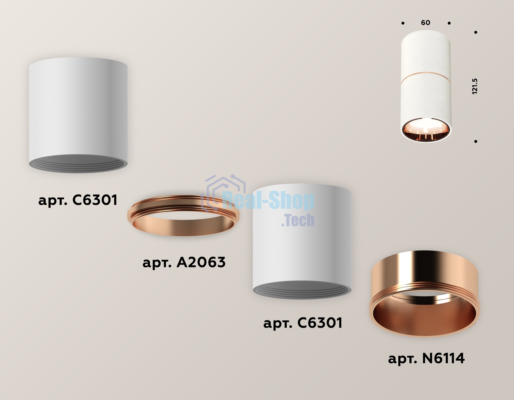 Светильник Ambrella Light XS6301083 SWH/PPG белый песок/золото розовое полированное MR16 GU5.3 (C6301, A2063, N6114)