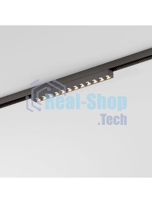 Трековый светильник Titan Line 10W 3000K (титан) 85528/01