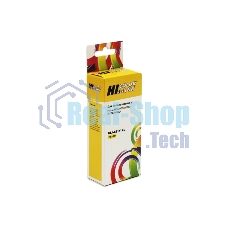 Картридж Canon PIXMA iP7240/MG6340/MG5440 (Hi-Black) CLI-451XLY, Y