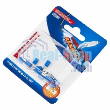 Наконечник штыревой втулочный Rexant изолированный, F-8 мм, 2.5 мм², НШВи 2.5-8/Е 2,5-8/E2508, синий, в упак. 10 шт.