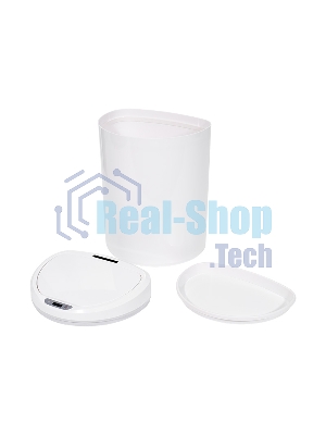 Мусорное ведро с датчиком движения Halsa HSL-10-29S