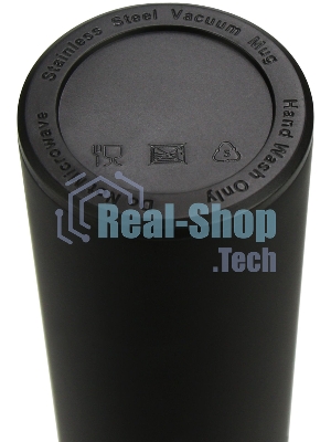 Термос Starwind 22-500 0.45л. черный картонная коробка