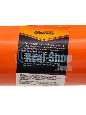 Пистолет для герметика Sparta 310 мл, 