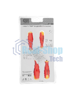 Набор отверток Сибртех диэлектрических до 1000в тестер crv двухкомпонентные рукоятки (5шт.)