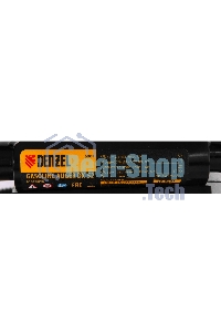 Мотобур Denzel DX-52, объем двигателя 52 см3, соединение 20 мм, без шнека