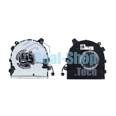 Вентилятор (кулер) для ноутбука Dell Inspiron 13 7390 7391