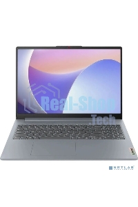Ноутбук Lenovo IdeaPad 3 Slim 15IRU8 15.6