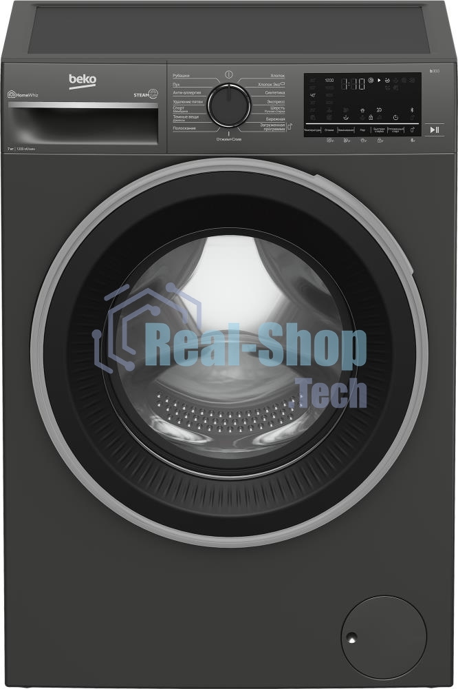 Стиральная машина Beko B3WFR572AB темно-серый, загрузка фронтальная 7 кг, 1200 об/мин., класс: А