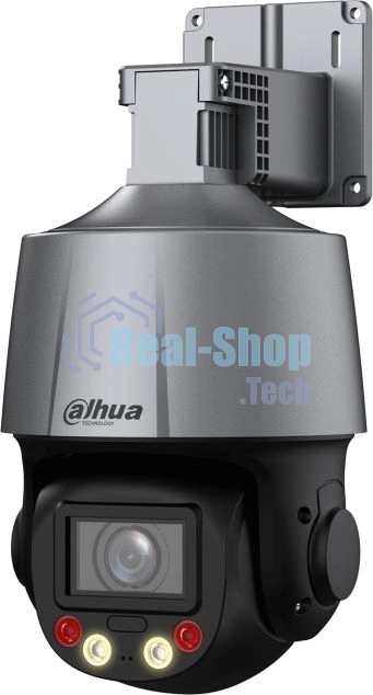 Камера видеонаблюдения IP Dahua PTZ DH-SD3C205DB-GNY-A-PV 2.7-13.5мм цв. корп.:серый