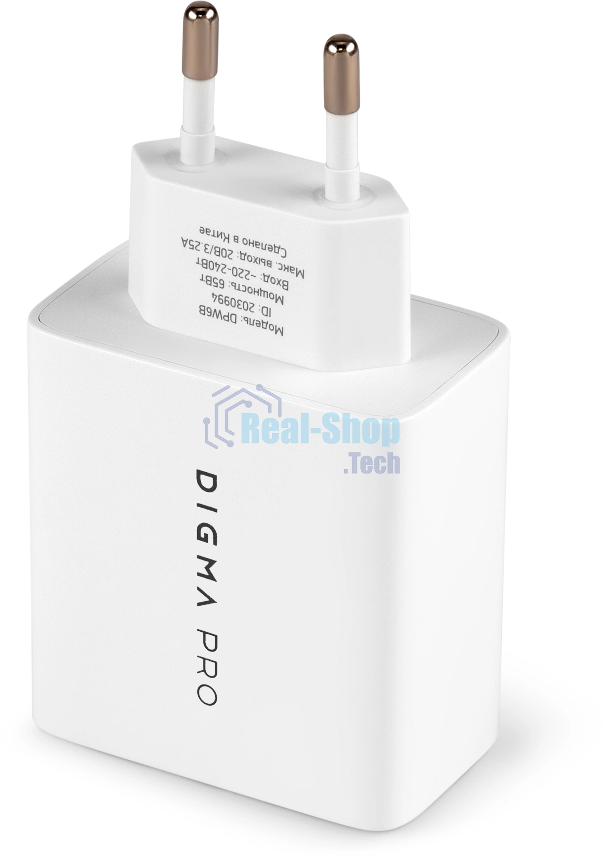 Сетевое зарядное устройство Digma Pro DPW6B 65W 3.25A (PD+QC) 2хUSB-C/USB-A универсальное белый (DPW6B5GX12WH)