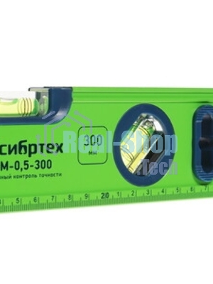 Уровень алюминиевый Сибртех УСМ-0,5-300, фрезерованный, 3 глазка, магнитный, 300 мм