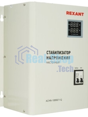 Стабилизатор напряжения настенный Rexant АСНN-10000/1-Ц
