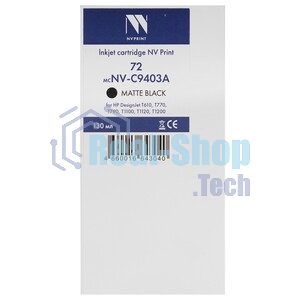 Картридж струйный NVPrint 72 (NV-C9403A) Matte Black для HP DesignJet T1100, T1120, T1200, T1300, T610, T620, T770, T790, T2300, T795 (130 мл)
