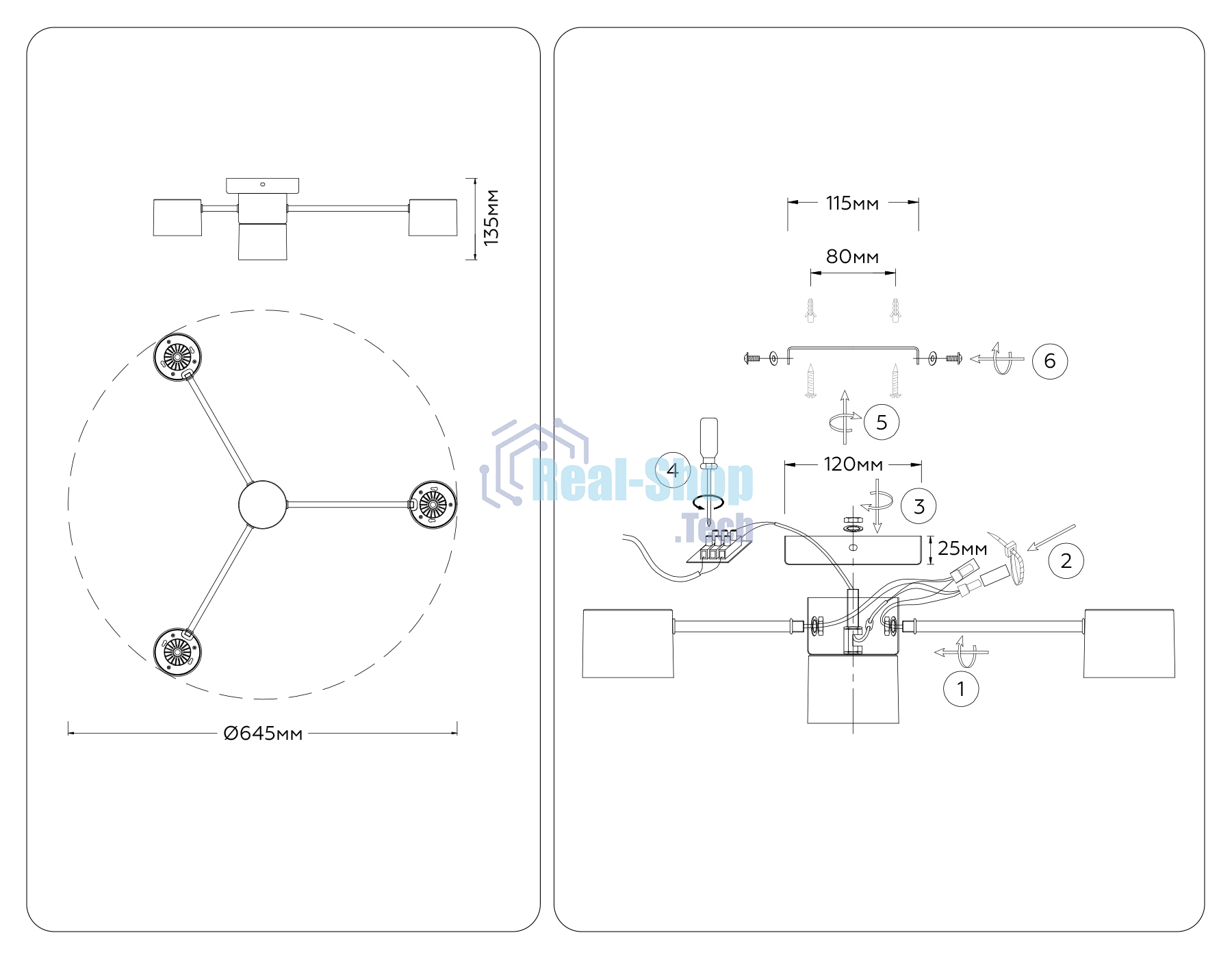 Потолочный светильник Ambrella light FL51720/4 WH/GD белый/золото GX53/4 max 12W 645*135