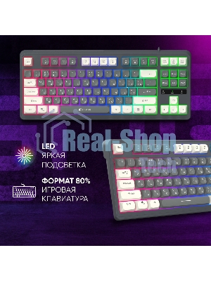 Клавиатура Oklick 711G проводная, USB Type-A, серый