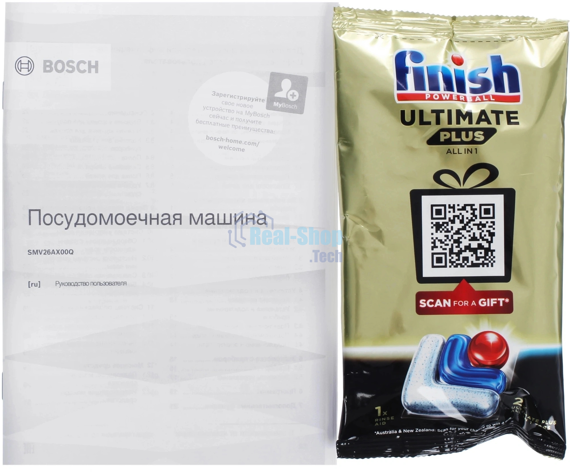Встраиваемая посудомоечная машина Bosch SMV26AX00Q белый
