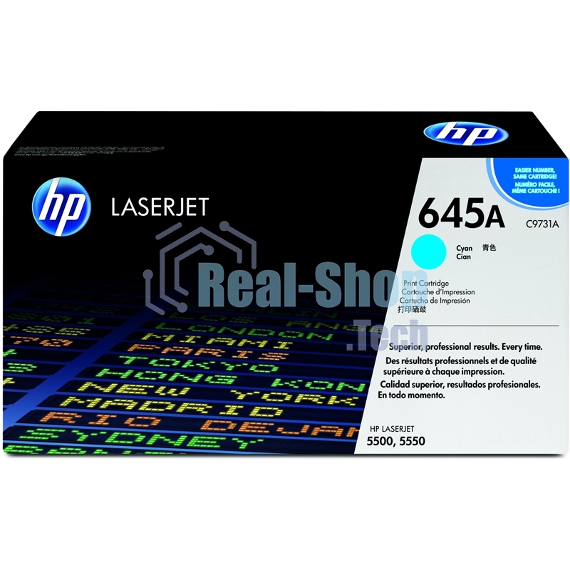 Картридж лазерный HP C9731A голубой для LJ 5500 12000 стр.