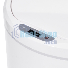 Мусорное ведро с датчиком движения Halsa HSL-10-29S