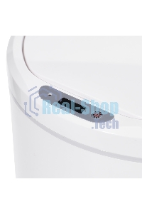 Мусорное ведро с датчиком движения Halsa HSL-10-29S