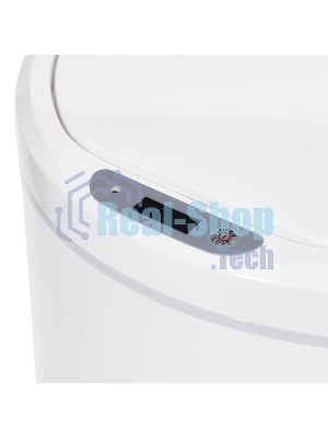 Мусорное ведро с датчиком движения Halsa HSL-10-29S