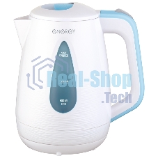 Чайник электрический Energy E-214 белый/голубой (1.7 л, диск)