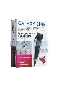 Набор для стрижки Galaxy Line GL4109