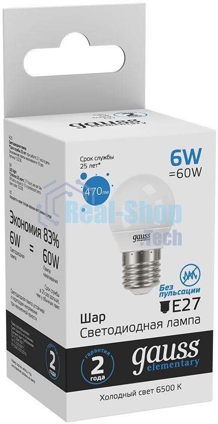 Лампа светодиодная Gauss Elementary 6Вт цок.: E27 шар 220B 6500K св. свеч. бел. хол. (упак.: 10 шт)